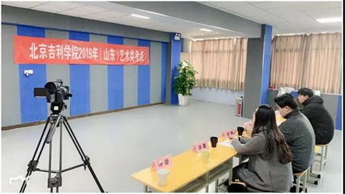 山東音樂藝術培訓班 舞動夢想，成就卓越藝術人生