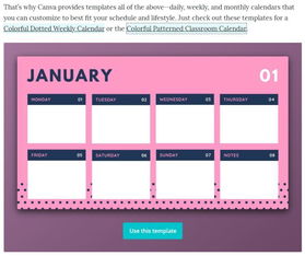 從策略到執(zhí)行 解密成功設(shè)計(jì)公司背后的市場(chǎng)營(yíng)銷之道